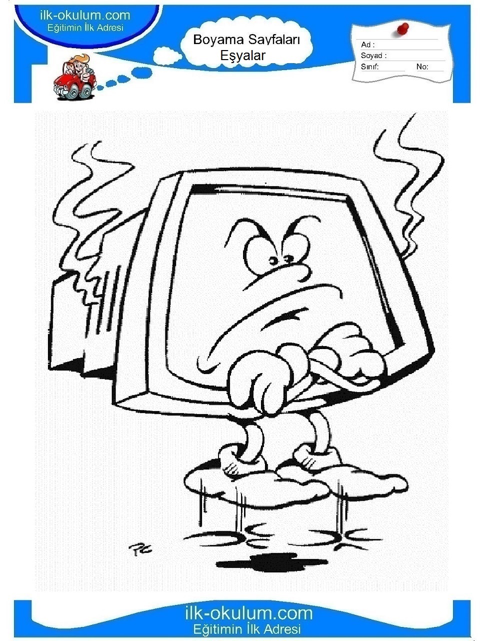 Безопасный интернет раскраска