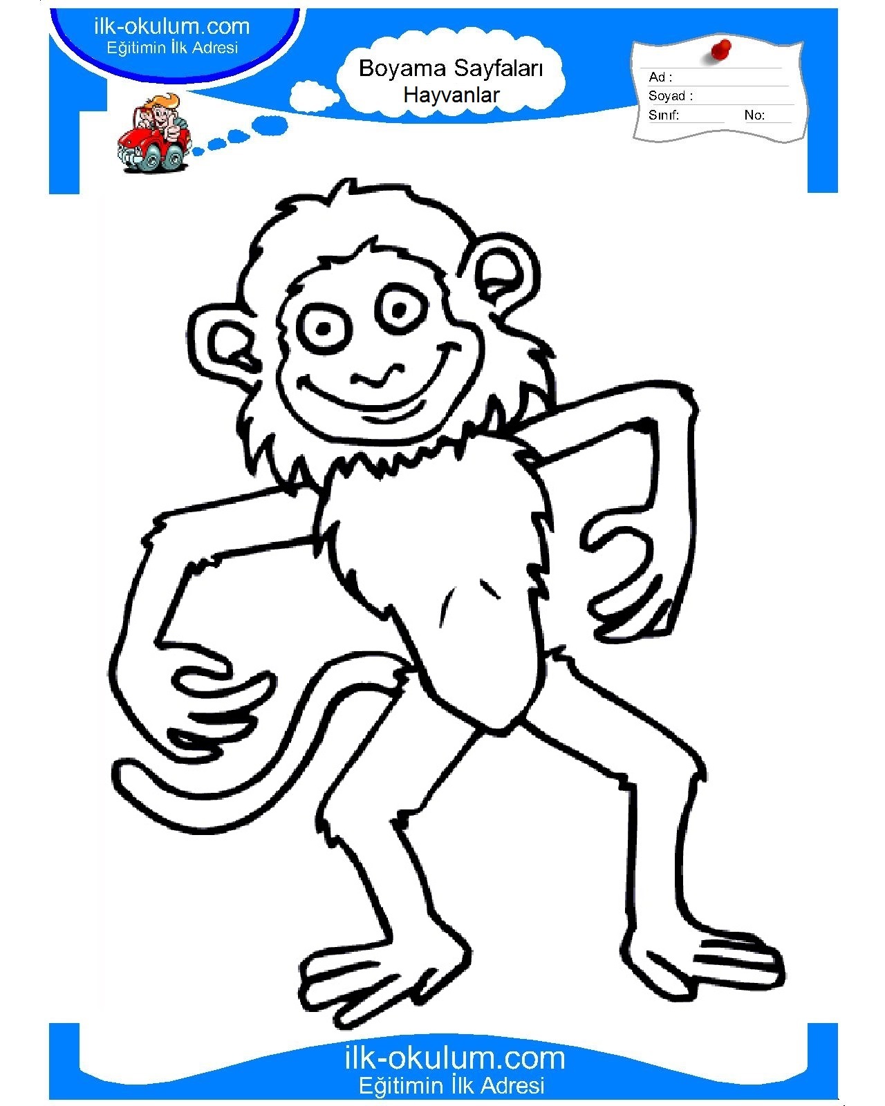 Смешная обезьяна раскраска